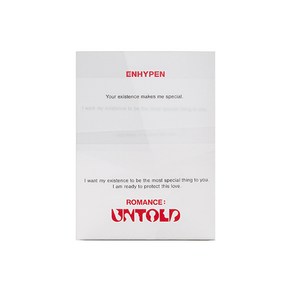 엔하이픈 앨범 [ROMANCE : UNTOLD] 엔진 랜덤 ENHYPEN 언톨드 Wevese Albums Ve. (미개봉)