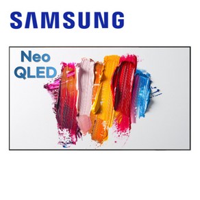 삼성 85인치(215CM) Neo QLED UHD 4K 스마트 TV 85QN90, 방문설치, 벽걸이형, 85인치