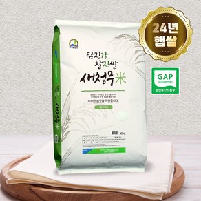 24년 햅쌀 강진농협 당일도정 탐진강 찰진 새청무쌀 10kg, 1개