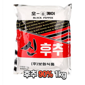 보원 오케이 신후추, 10개, 1kg