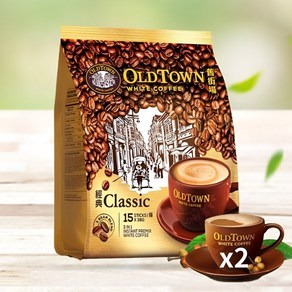 Old Town Instant White Coffee 3 in 1 Variety Pack 2 Bags (Classic & Hazelnut 21.2oz/600g Per Bag)