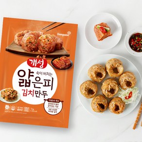 동원F&B [동원] 개성 얇은피 김치만두 1kg x 2봉, 2개