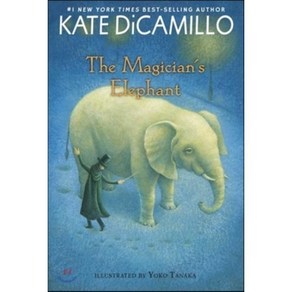 The Magician's Elephant Paperback