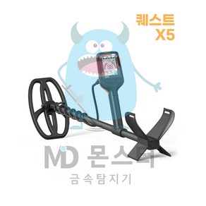 금속탐지기 퀘스트 엑스5 (9.5인치 X 5인치 DD 코일), 1개