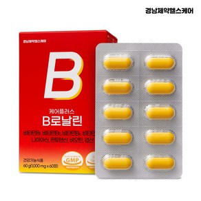 [쇼핑엔티] 경남제약헬스케어 런칭기념 케어플러스 B로날린 1000mg X 60정2개월분비타민B군, 60정, 1개