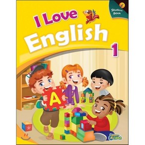 I Love English. 1(Student Book)