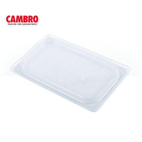 [Cambro]캠브로 푸드팬 밧드 정품 밀폐뚜껑 캠브로 푸드팬에 맞는 밀폐뚜껑 1개 10PPCWSC