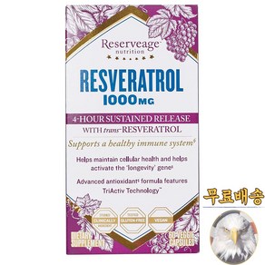 미국산 리저브에이지 레스베라트롤 1000mg 60베지캡슐 Reseveage Resveatol 선물증정, 60정, 1개