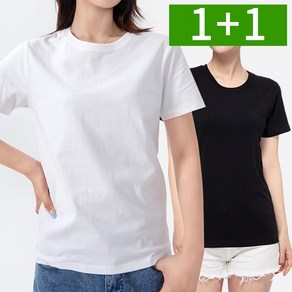 1+1 XL~3XL 순면 남자 무지 반팔티셔츠 봄 여름 빅사이즈 기본 흰티 라운드 남성 반팔티 OFDJ-STST5