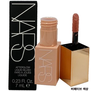 나스 에프터글로우 리퀴드 블러쉬7ml #속광블러쉬, 1개, 비헤이브