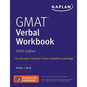 GMAT Vebal Wokbook: Ove 200 Pactice Questions + Online Papeback, Kaplan Publishing, English, 9781506263533