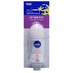 니베아 펄 앤 뷰티 롤온 데오드란트 50ml, 1개