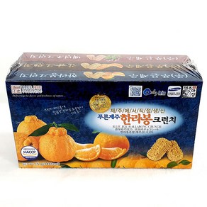 제주 크런치 3p (한라봉 감귤 백년초), 3세트, 75g