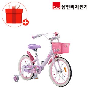 삼천리 2025 완조립 45.72cm(18인치) 캐치 로열 티니핑 유아 어린이 자전거 보조바퀴 네발 자전거, 16인치, 로열티니핑, 1개