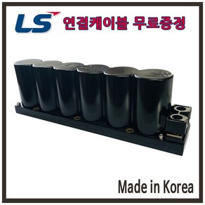 LS엠트론 16.8V-58F 울트라 슈퍼콘덴서 슈퍼캐패시터, 1개