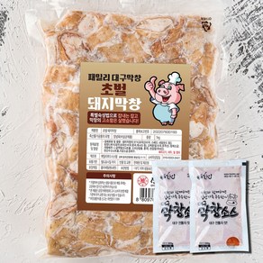 패밀리대구막창 초벌 돼지막창 1kg + 막창소스2개(200g)