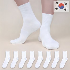 비바슈슈 남성용 쫀쫀하고 목이 긴 무지 중목 양말 8켤례 (250~270mm)