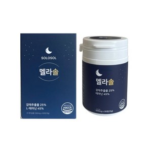 [정품] 멜라솔 L테아닌 감태추출물 1박스 500mg x 30정 멜라손감태추출물 트립토판 마그네슘, 1개