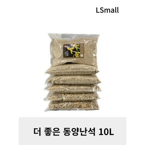 더좋은 동양난석 10L 최고급배양토 난석 혼합토 춘란 동양란 나네존