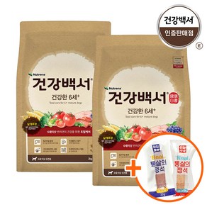 건강백서 건강한 6세 2kg x 2포 (4kg), 2개, 연어