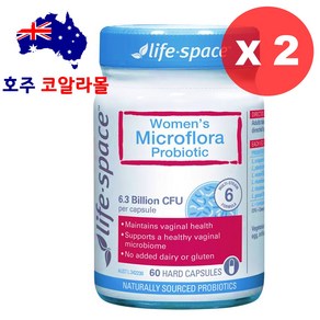 호주코알라몰 라이프스페이스 마이크로플로라 우먼스 여성 유산균 60정 Lifespace pobiotic, 2개