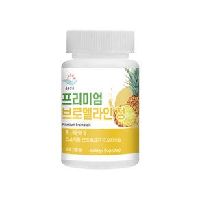 [완판폭주] 브로멜라인 아이 퀘르세틴 파인애플 효소 단백질 분해 파파인 다이 몸 눈 셀 비문 큐 영양제 어트 분말 에 좋은 효능 정 식품 약 케르세틴 파파야 발효 염 가루 어트 증, 3개, 60정