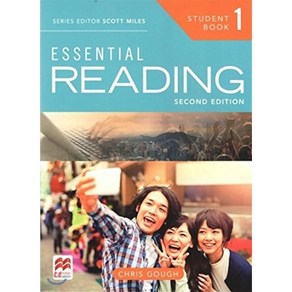 Essential Reading Student Book 1, Macmillan