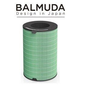 [정품]발뮤다 공기청정기 필터 효소헤파+카본 분리형 필터 BALMUDA EJT-S200/EJT-1100SD (3일이내 제품수령), 에어엔진 EJT-S200/1100SD