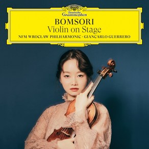 김봄소리 / Violin on Stage (DG40271)