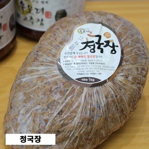 배부른사람들 국산 100%전통 수제 청국장 1kg (정읍), 1개