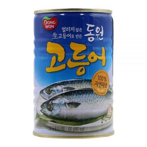 동원 삶은 고등어 고기 대용품 14.1온스, 14.1 Ounce (Pack of 1)