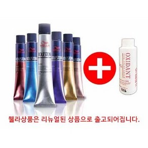 웰라 웰라 콜레스톤 퍼펙트 딥(DEEP) 염색약80g+산화제