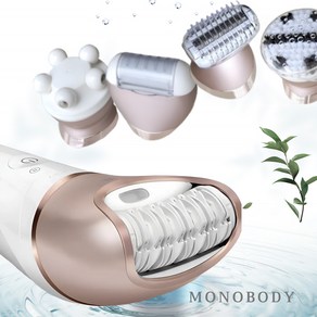 모근쏙쏙 모노바디5in1 모근제거기 제모기 바디트리머