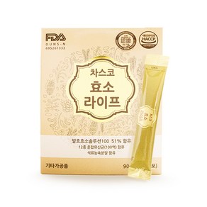 1+1 차스코 효소라이프-12종유산균 석류농출분말함유 (30포 2개 4개 6개), 90g, 1세트