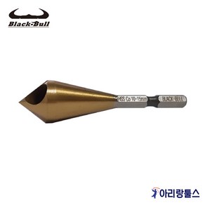 블랙불 CS1020 카운터 싱크 사라기리 10~15MM 홀형 절삭, 1개