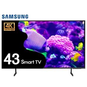 삼성 24년형 최신 43인치 109cm 크리스탈 4K UHD 스마트TV LED 43DU7200 기사방문설치, 02_수도권벽걸이 설치