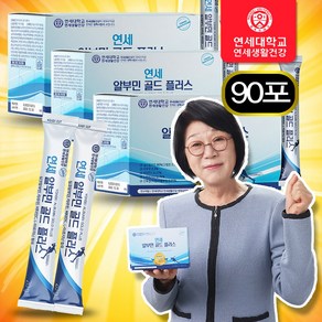 실크 알부민으로 밸런스 챙기세요 부모님 선물 알부민 골드 플러스, 600g, 3박스