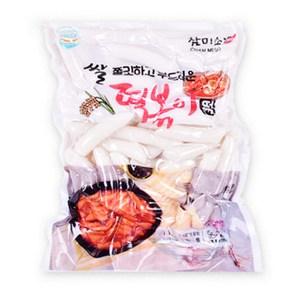 구슬떡볶이 한입 쏙 300g(구슬떡+어묵+소스), 1kg, 1개, 07)떡볶이쌀건조떡1kg