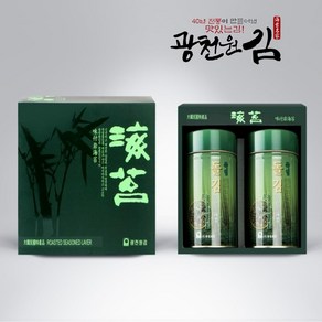 광천원김 죽염 돌김 캔선물세트(2개입) 죽염돌김 돌김, 2개, 90g