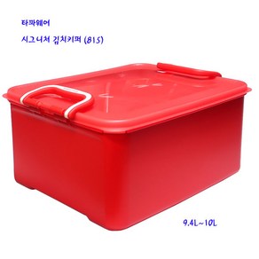 타파김치통-타파웨어시그니처김치키퍼(815)-9.4L, 1개