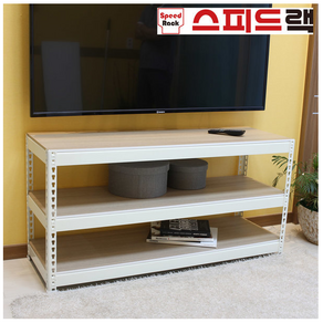 스피드랙 V2 선반 3단 1200 x 500 x 900 mm, 화이트(앵글)