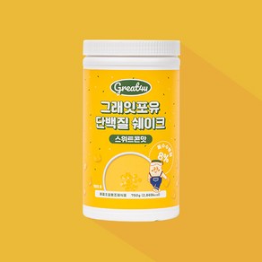 그래잇포유 단백질쉐이크 스위트콘맛 750g, 1개