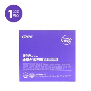 GNM 올인원 솔루션 멀티팩 종합비타민, 2.4g, 30개