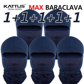 KATTUS MAX BARACLAVA 1+1+1+1+1 망사복면 쿨 바라클라바 냉감바라클라바 복면 멀티스카프 스카프 워머 골프파크 형광증백제스트 완료 KC인증, 네이비 1+1+1+1+1, 4개