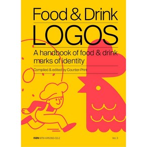 Food & Dink Logos: A handbook of food & dink maks of identity (Papeback), Counte-Pint