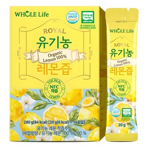 WHOLELIFE 유기농 레몬즙 14p, 280g, 1개