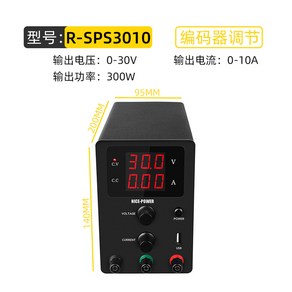 DC POWER LOGIC 조정 파워 WANPTEK NPS1203W 3위 DC파워서플라이 출력, 2 R-SPS3010 세 자리 숫자, 1개