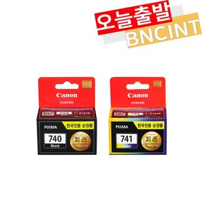 캐논 잉크 PG740 CL741 정품 표준용량 MG3570 MG3670 MX477 MX537, 캐논 PG-740 정품 표준용량 - 검정, 1개