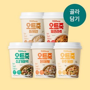 발보아 오트죽 간편 오트밀 포리지 40g 5종 택1, 맛:닭야채 40g 1컵