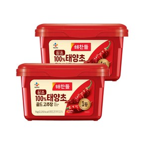 해찬들 원조 태양초 고추장 1kg x2개